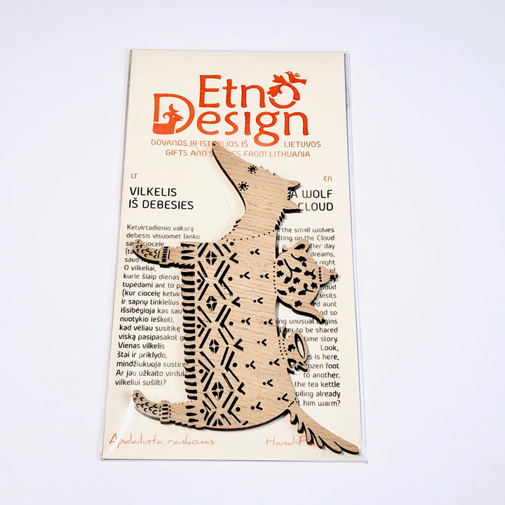 Etno Design 木製オーナメント「A Wolf of the Cloud (オオカミ)」