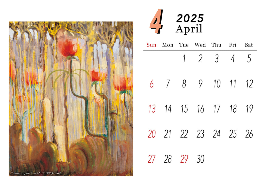 卓上アートカレンダー2025 "Čiurlionis Collections"