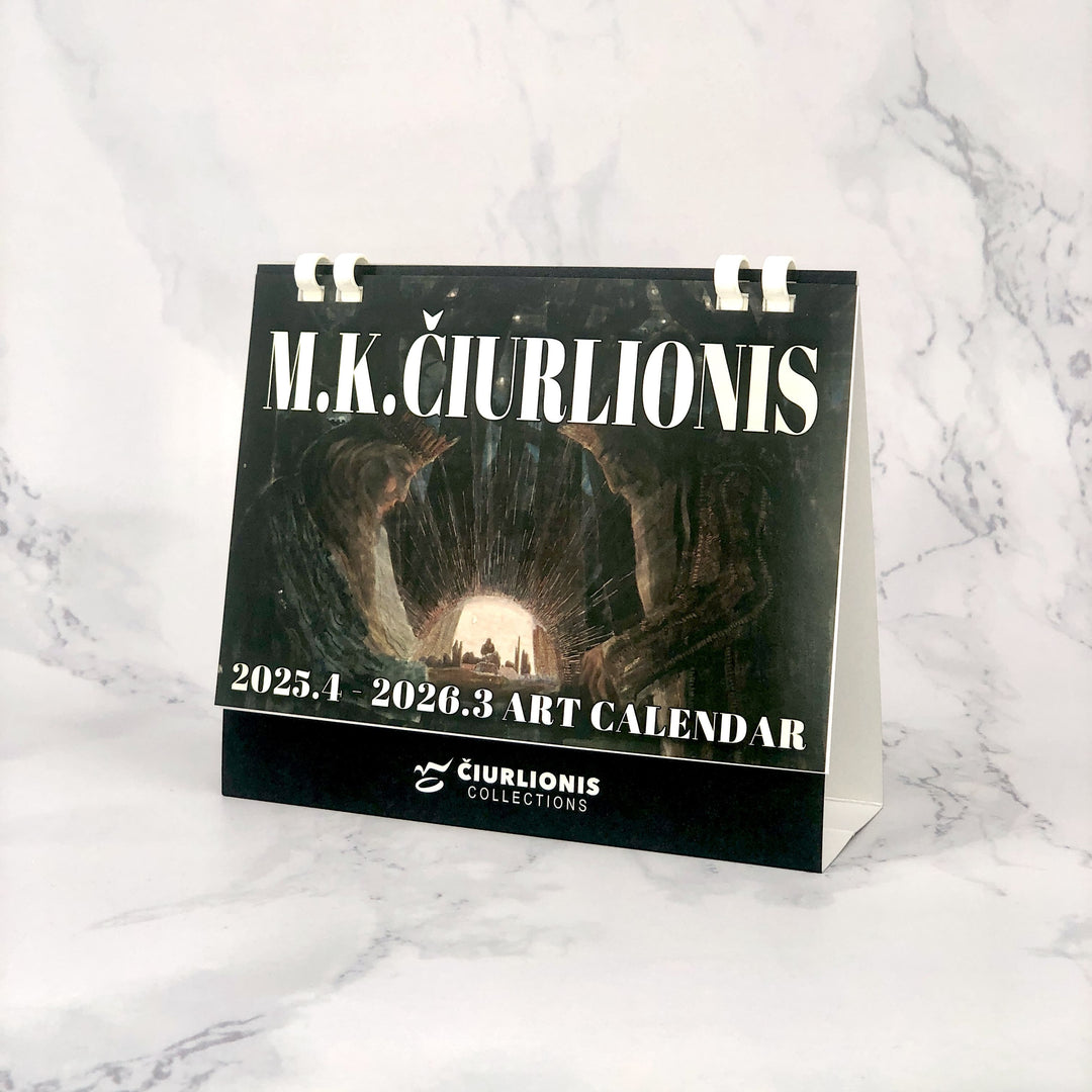 【2月下旬発売予定】卓上アートカレンダー2025 "Čiurlionis Collections"