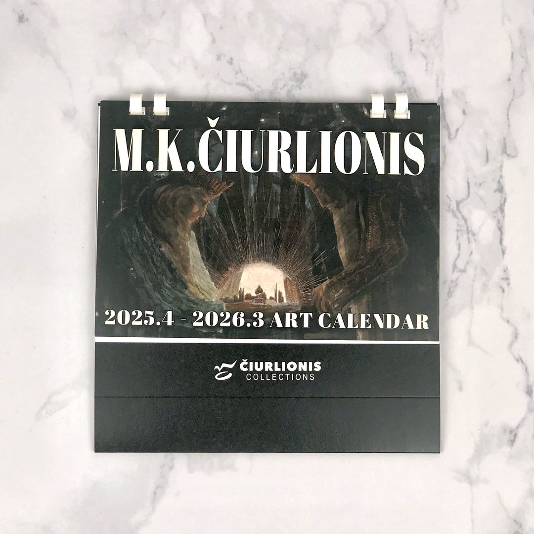 【2月下旬発売予定】卓上アートカレンダー2025 "Čiurlionis Collections"