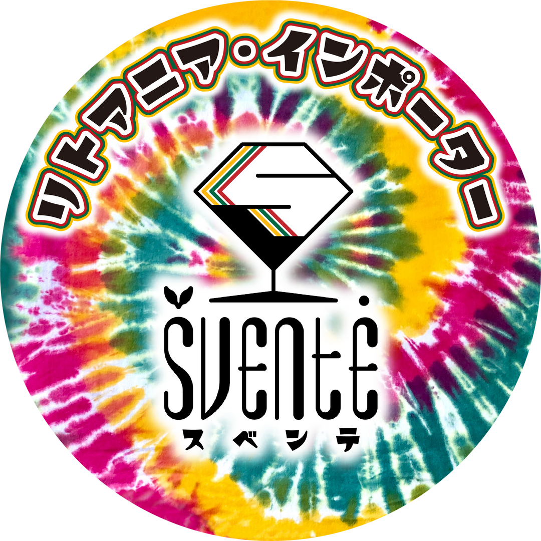 Svente（スベンテ）のギフトカード